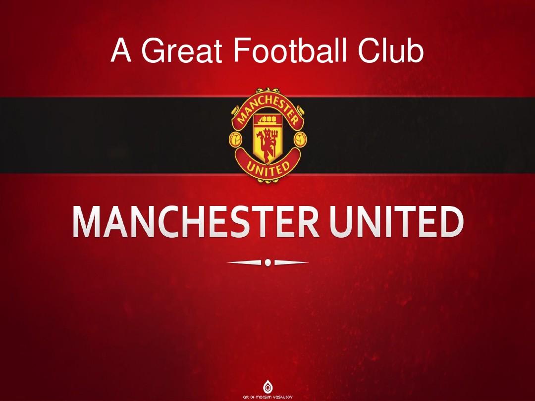 转会未能完 转会未能完