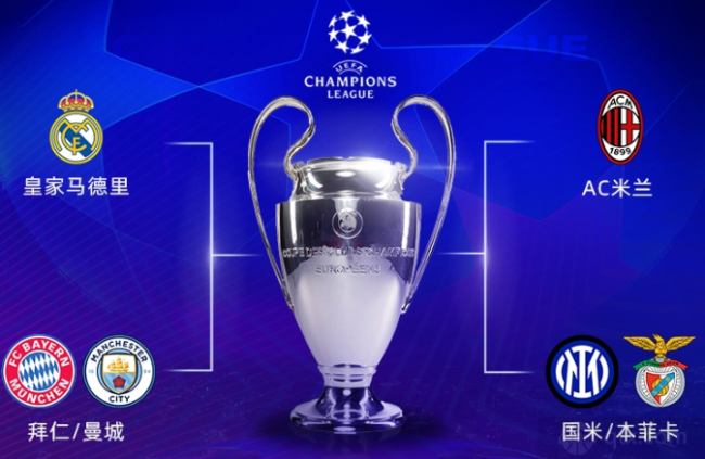 有其固定的 有其固定的